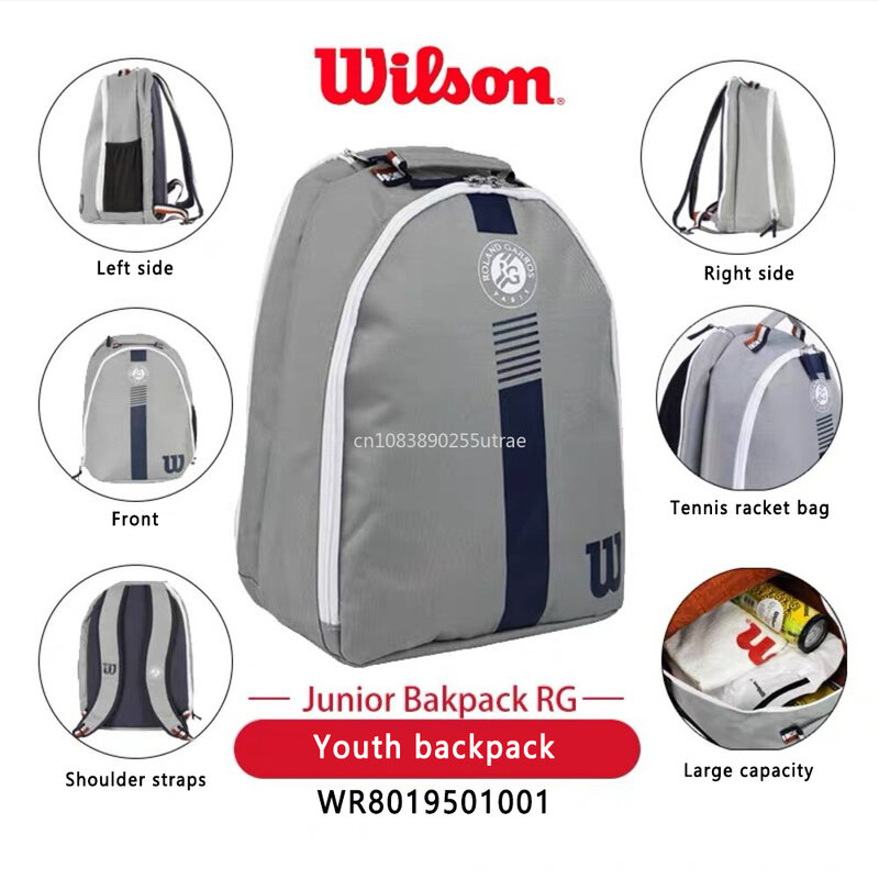 Рюкзак для теннисной команды Wilson, дизайн Roland Garros, отделение для ракетки с закрывающимися застежками, практичный ремешок для переноски
