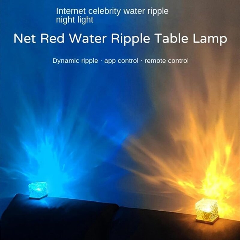 Wave Cube Lamp para o quarto, Projetor Ocean Wave, Water Wave Effect Lights, 16 cores