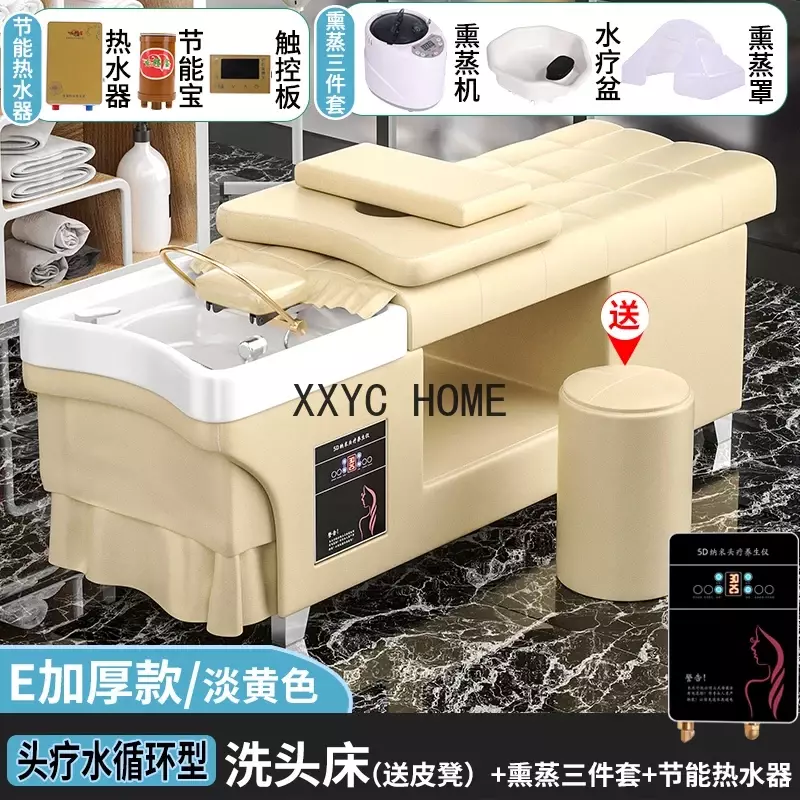Lavaggio soffione doccia Comfort Comfort massaggio Shampoo ergonomia lavabezas mobili MQ50SC