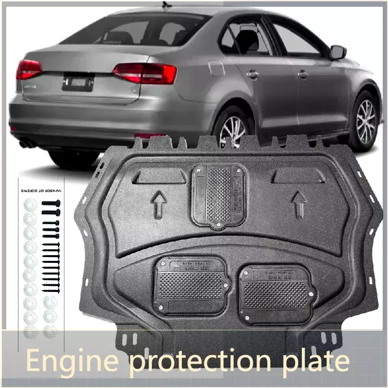 Car Under Engine Guard Mudguard Board Splash Shield Mud Fender Plate Panel For VW Jetta 2006-2018