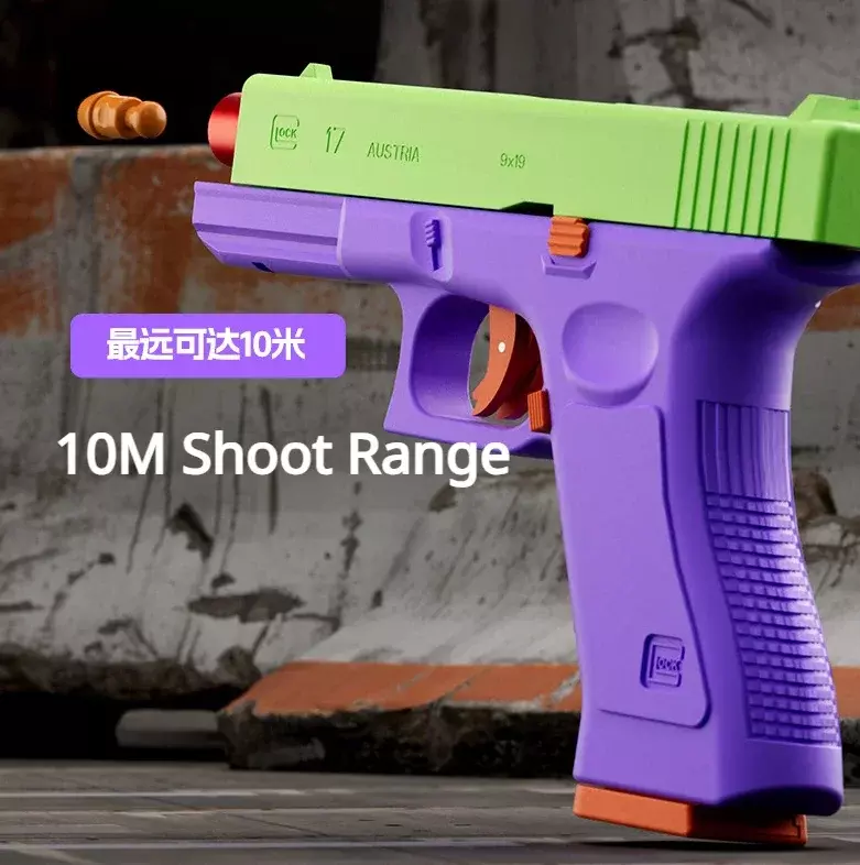 Pistola de rábano versión láser de eyección de carcasa automática de doble modo, pistola de juguete de bala suave, armas de tiro CS para niños