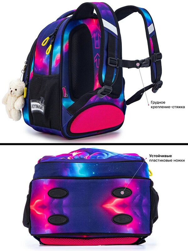 Tas punggung ortopedi motif hewan kartun untuk anak perempuan tas bahu anak-anak sekolah tas buku siswa utama tas anak-anak Mochila