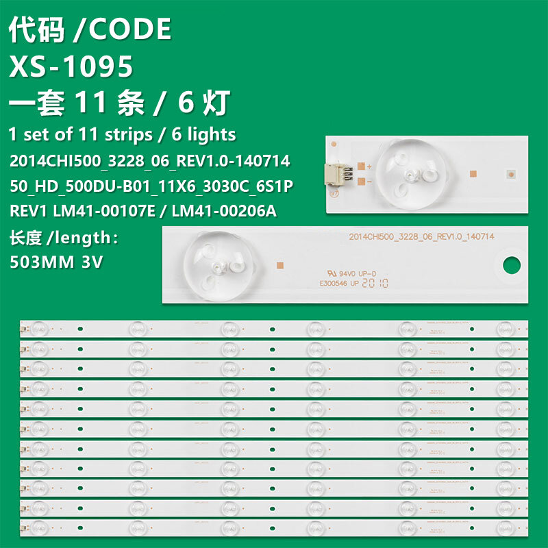 Applicable à la bande de rétroéclairage LED Hisense 50K220U LED 50EC290N LED 50K1800 HD500DF-B53