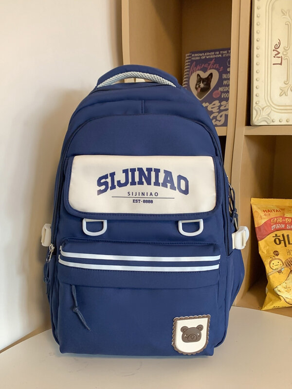 Mochila de gran capacidad para estudiantes unisex, mochila escolar informal, mochila impermeable para computadora para niñas, moda