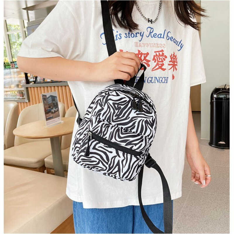 Модный женский мини-школьный рюкзак с зеброй и леопардовой текстурой, милый рюкзак, дорожная сумка через плечо, студенческий рюкзак, холщовая школьная сумка