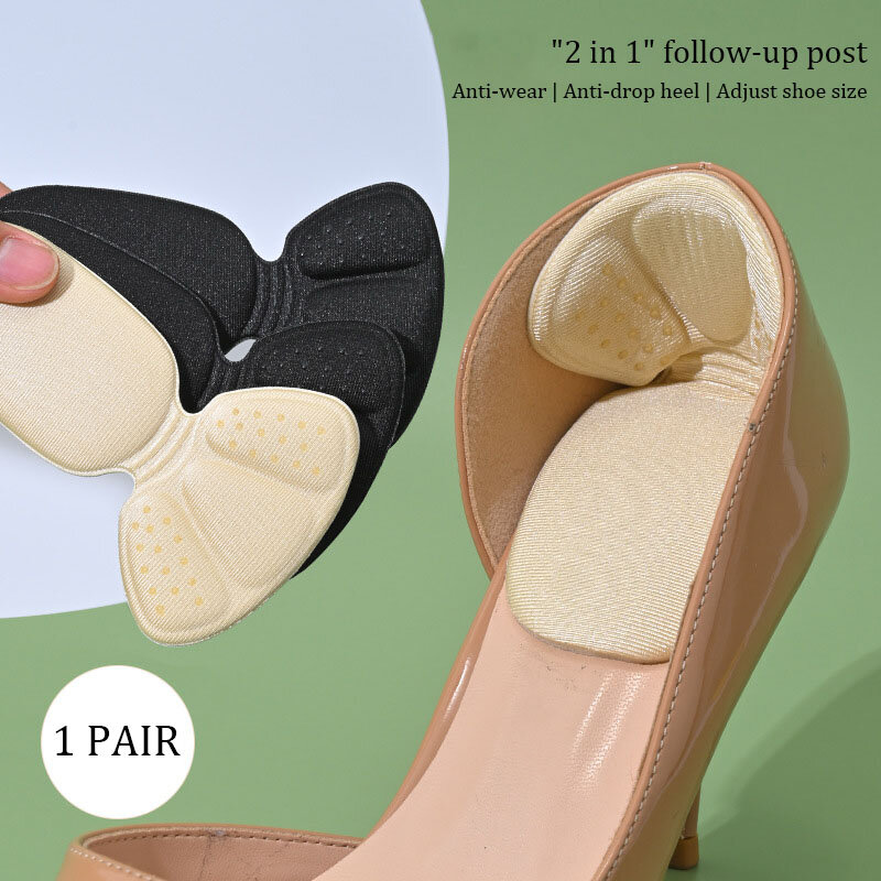 T-Shape 2 In 1 Heel Stickers High Heels Heel Protectors Pads Anti-pain Anti-wear Anti-drop Not Heel Half Size Pad Women Inserts
