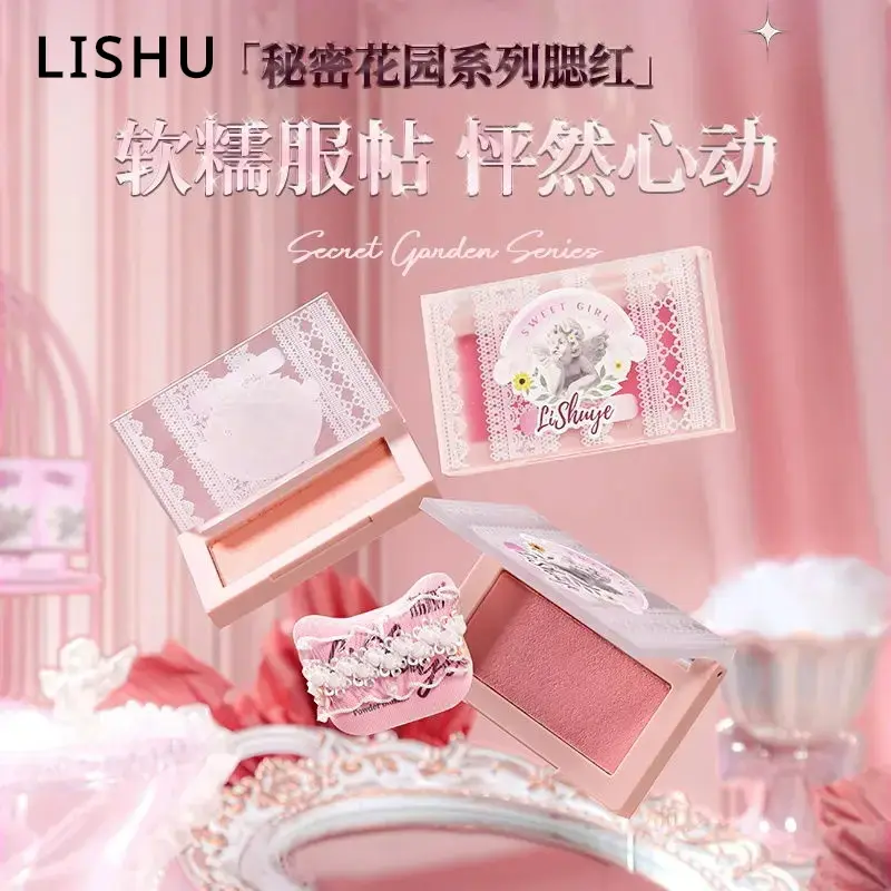 Lishu Natural Blush Long-lasting Easy Color Brightening Face Expansion Blush Eyeshadow Face Makeup