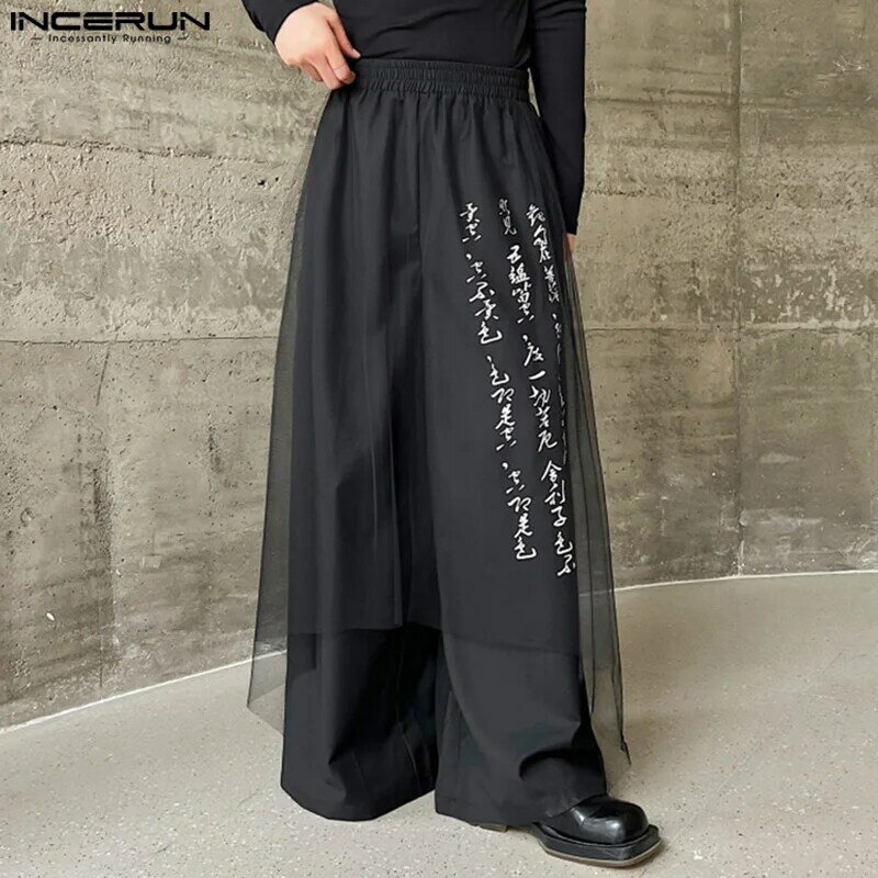 INCERUN 2024 한국 스타일 남성용 판탈롱 메쉬 디자인 캐주얼 스트리트웨어, 가짜 투피스 와이드 레그 롱 팬츠, 인기 판매 S-5XL