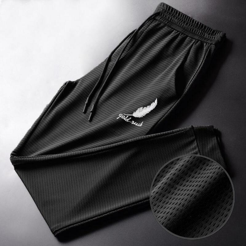 Casual Men Pants Handsome Joggers Pants Feather Print Quick Dry Lace-up Sports Pants  All Match