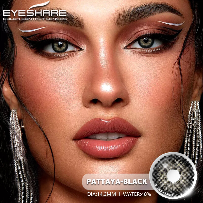 Eyeshare-アイコンタクトレンズ,1ペア,ナチュラルブラウン,カラー,年間のファッションコンタクト