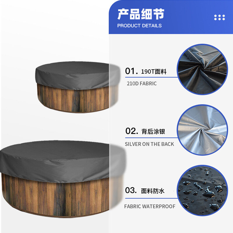 Nuova vasca da bagno rotonda per esterni protezione anti-uv Spa vasca idromassaggio polvere coperture impermeabili materiale resistente e durevole