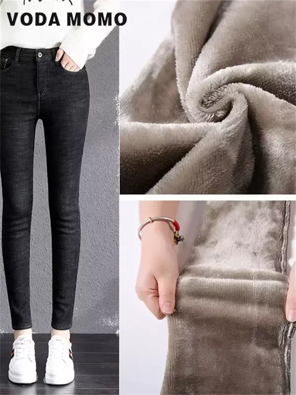 Calça jeans feminina de pelúcia quente stretch, calça jeans feminina, casual, veludo grosso, cintura alta, skinny, térmica, inverno