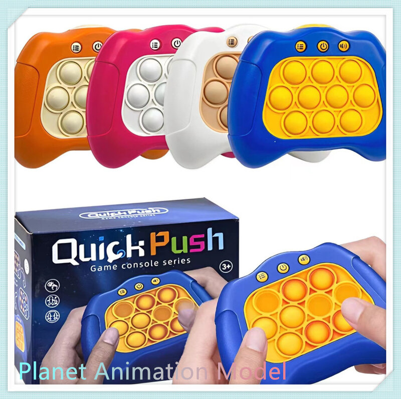 Sensorial Fidget Brinquedos para Crianças, Stress Aliviar, Stress, Decompress, Montessori Toy, Push Game, Press It, Handle, Pinch, Sensorial, Jogo, Presente