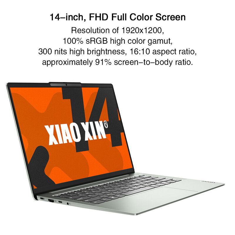 Lenovo XIAOXIN ноутбук, экран 14 дюймов, 16 ГБ 32 ГБ, 2024 ГБ