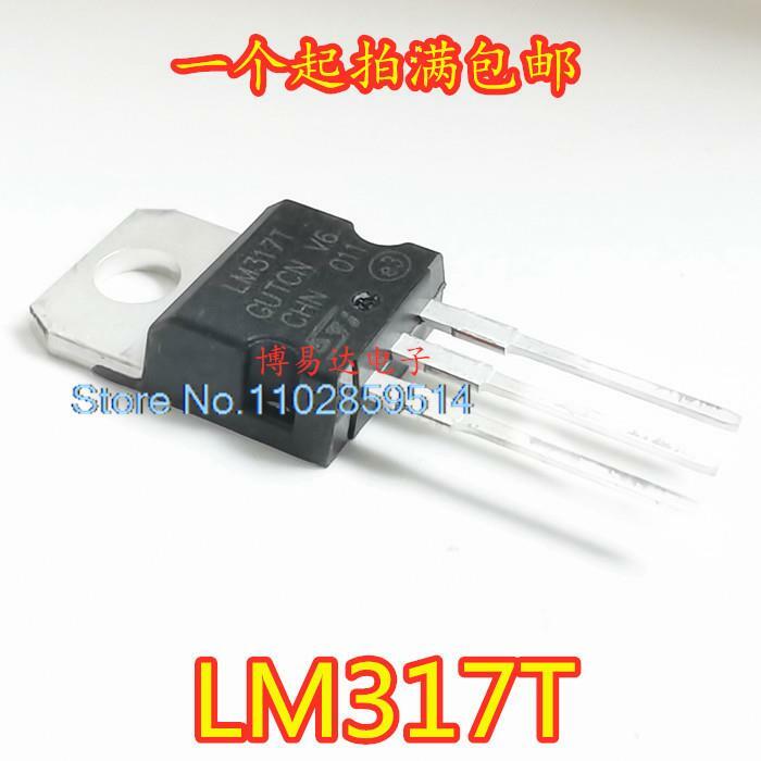 LM317 LM317T T0-220, 로트당 20 개