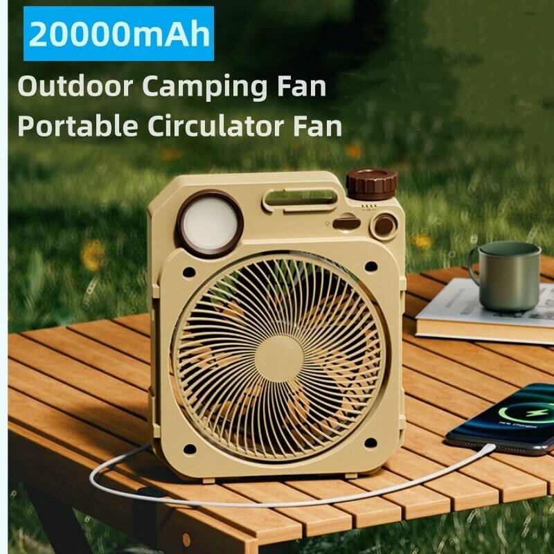 20000Mah Outdoor Tactics Fan Camping Fan with Led Light Portable USB Charging Automatic Shake Head with Night Light Electric Fan