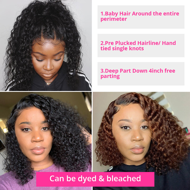 Loose Deep Wave Short Bob Wig Jerry Curly Human Hair Wigs for Women Human Hair Pre Plucked 5x1 Closure Wig Transparent Lace Wig