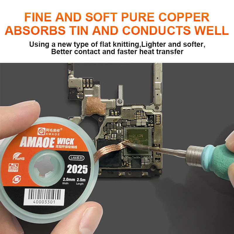 AMAOE LAN Series Desoldering Wick for Mobile Phone Laptop  2.5m Motherboard PCB Tin Cleaning Suction Repair Wire