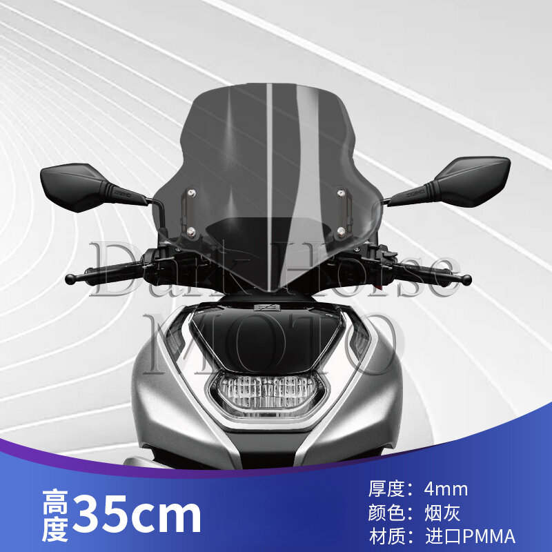 Kaca depan modifikasi CFMOTO ZEEHO AE8, kaca depan sepeda motor elektrik Chunfeng, kaca depan skuter dan pelindung hujan