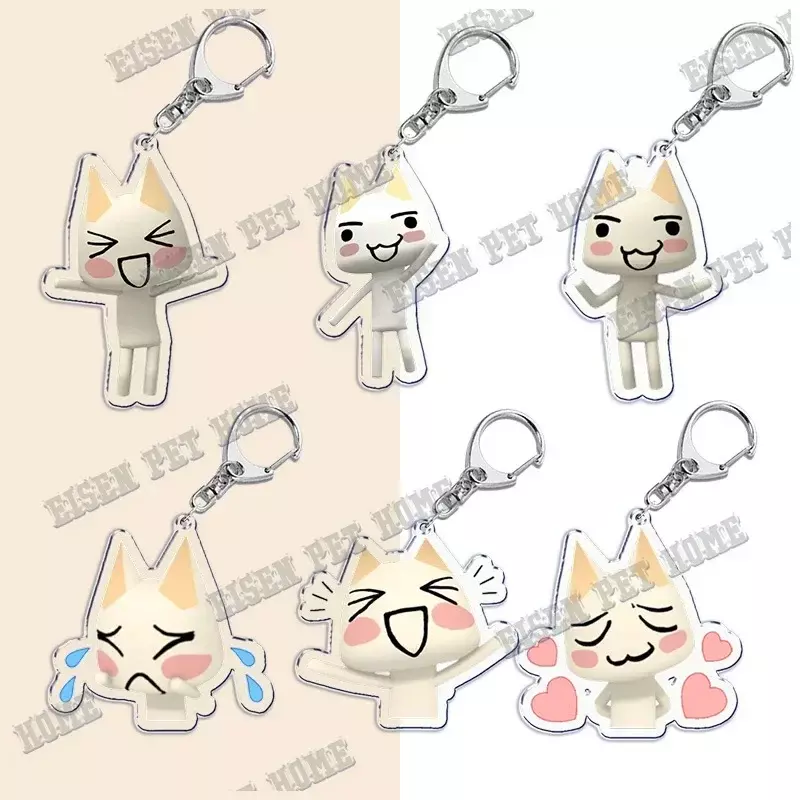 Inoue Toro CUTE Cat Keychain for Accessories Bag Pendant Cartoon Game Key Chain Ring Keyring Jewelry Fans Gifts