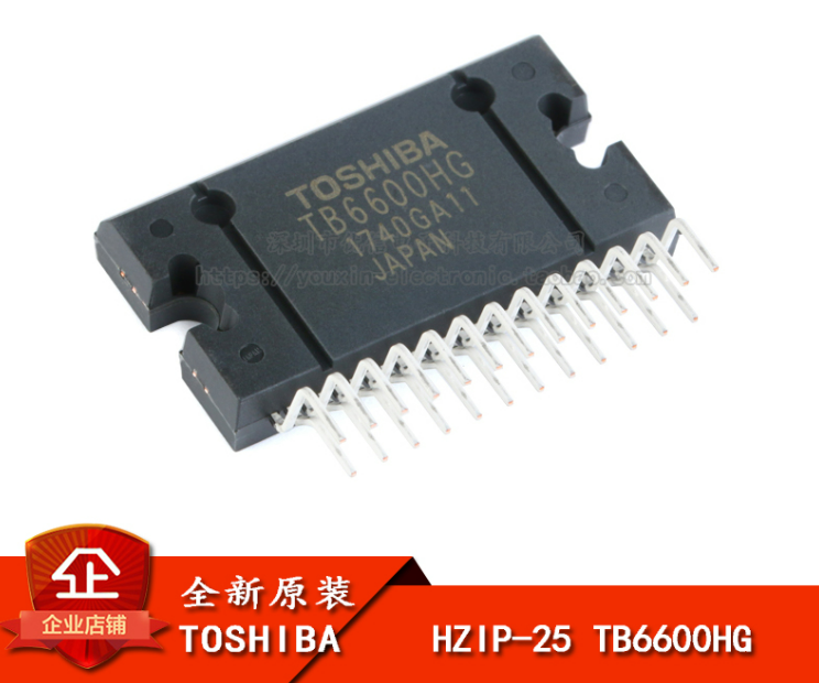1 Stks/partij Nieuwe Originele Tb6600hg Tb6600 Zip-25 Direct-Plug Drie-Assige Stepping Motor Driver Chip