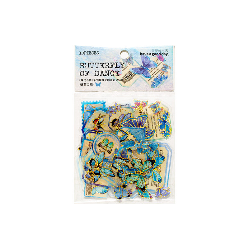 10 pz farfalla adesivi Scrapbooking Base materiale cartaceo oro estetica ombra mano conto decorativo forniture per animali domestici 153*95MM