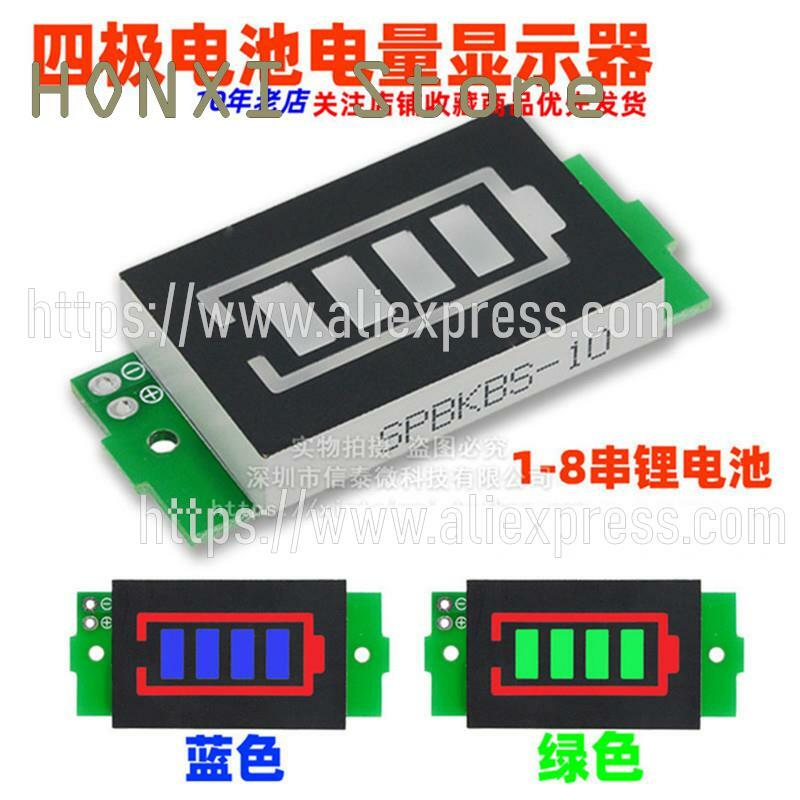 1PCS 1/2/3/4/6/7/8S lithium batteries electricity meter displays three series of lithium battery LED module board