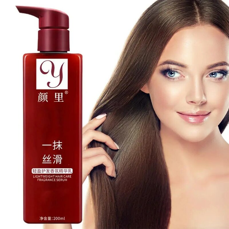 Balsamo per capelli da 200ml balsamo senza risciacquo levigante prodotto magico per la cura dei capelli riparazione capelli crespi danneggiati per le donne
