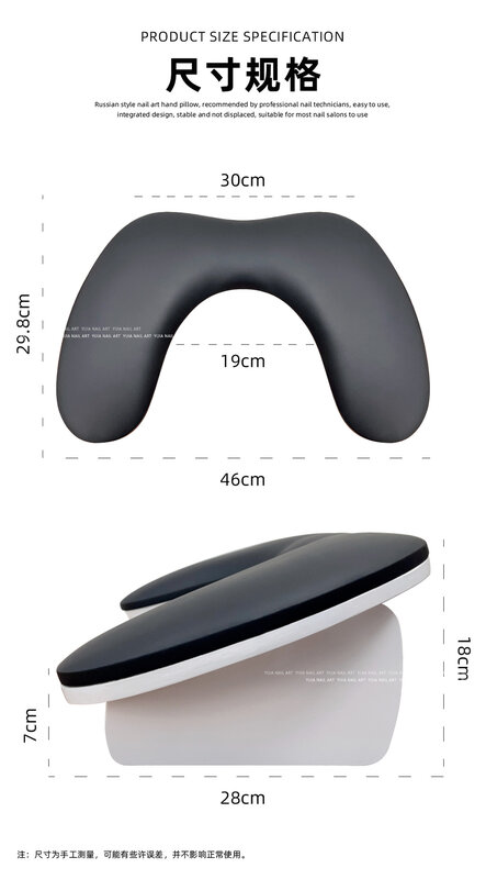 1 szt. Rosyjski styl nowoczesna prostota poduszka do paznokci w stylu motylkowym, ergonomicznie wygodna miękka poduszka narzędzie do zdobienia paznokci