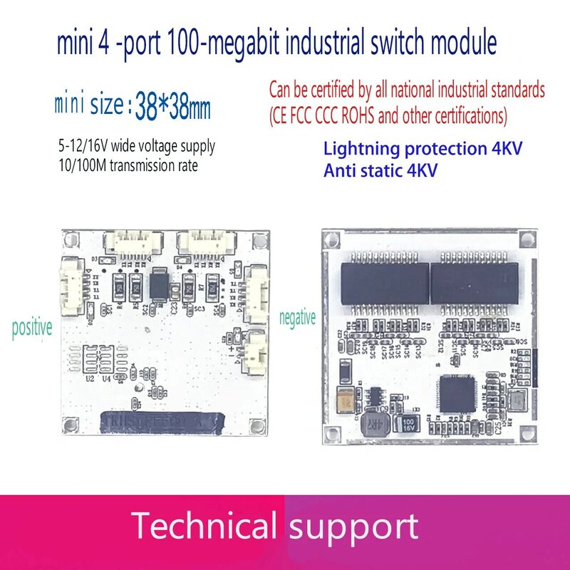 4 10/100M  Industrial Ethernet Switch board 802.3af/AT port power supply 100M switch Lightning protection 4KV Anti static 4KV