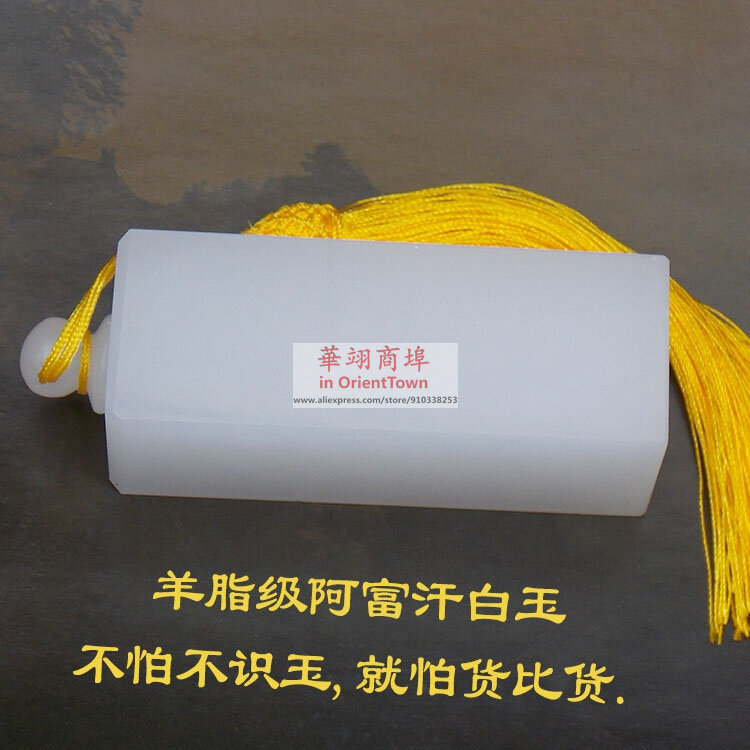 Persoonlijke Zegel Traditionele Handgemaakte Aangepaste Chinese Naam Stempel Steen Cadeau Zegel Voor Kalligrafie Schilderij Studeerkamer Decoratie