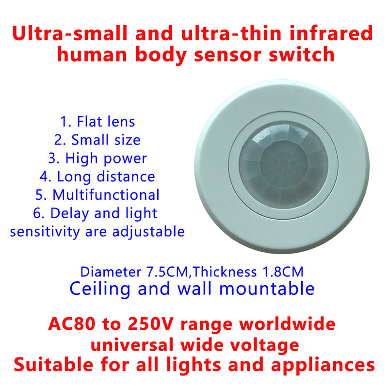High Sensitivety 360 degree Automatic Ceiling infrared PIR Motion Sensor Switch led light motion sensor 110V 220V AC 8m max