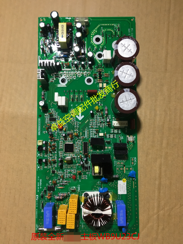Ar condicionado motherboard inversor externo, 30039369 WB9U23CJ, Original, Novo