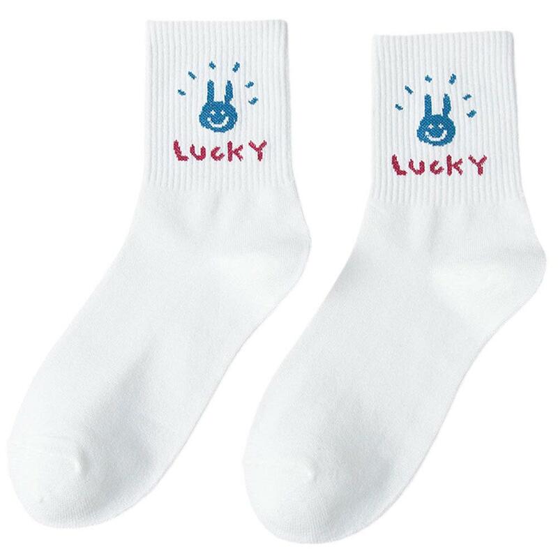 1 Paar Frauen Socken Baumwolle niedlichen Cartoon weiß Mid-Tube modische Socken Studenten einfache Socken Socke Lolita JK Mädchen h9e3