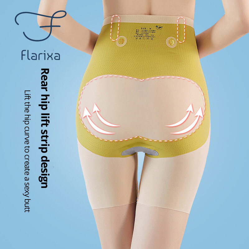 ملابس داخلية نسائية بدون خياطة من Flarixa ملابس داخلية لغمد البطن على شكل بطن خف مغناطيسي خف البطن تحت التنورة سراويل سلامة