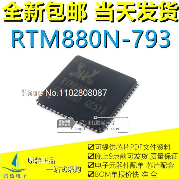 RTM880N-790 RTM880N-793 QFN64, RTM885N-914, QFN-72