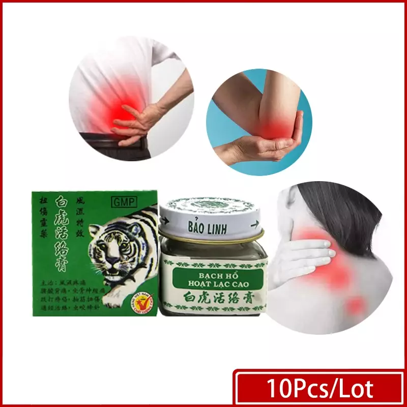 5 Stks/partij Vietnam Witte Tijgerbalsem Voor Hoofdpijn Kiespijn Crème Body Neck Back Massager Meridianen Stress Pijn Relief Cream