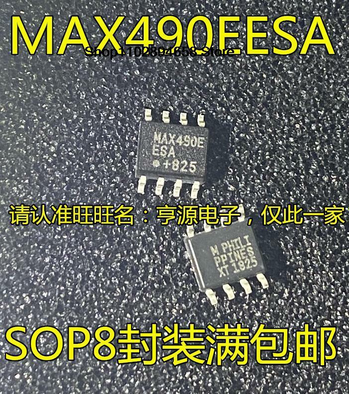 5 Stück max490 max490esa max490eesa sop8/ic