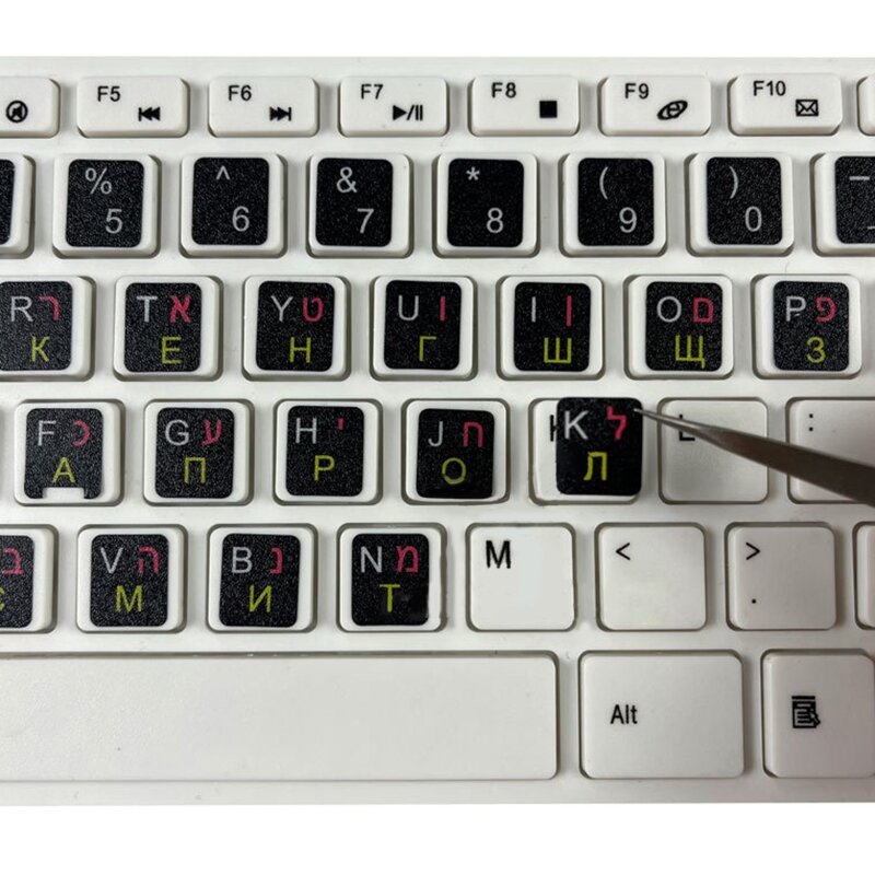 Pegatina de teclado de ordenador, calcomanías de teclado en idioma inglés, árabe, ruso y hebreo, película de PVC para cubierta de teclado para ordenadores portátiles y PC