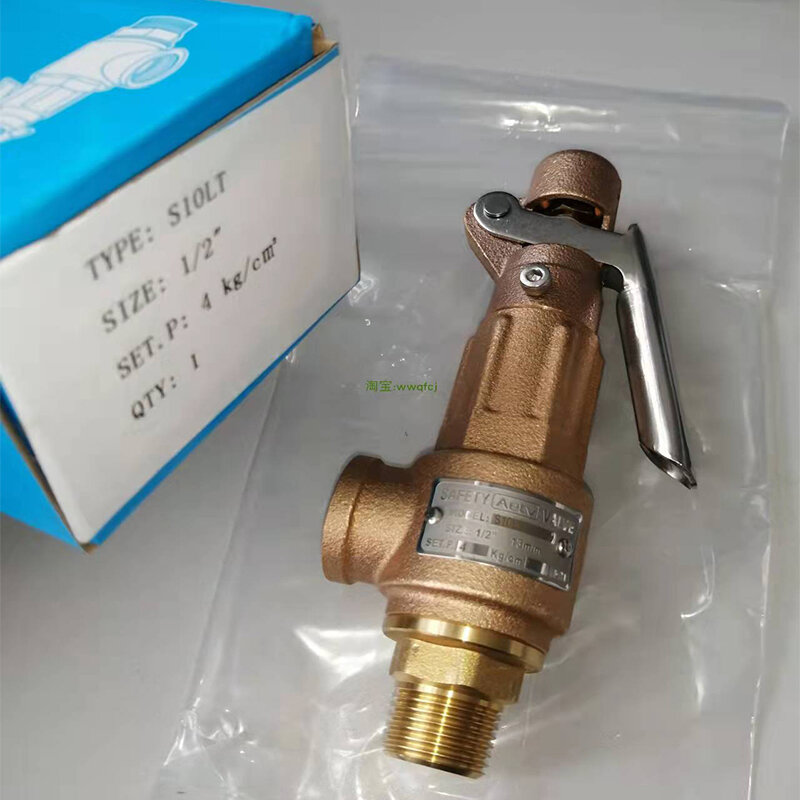 Латунный предохранительный клапан с ручкой для резервуара под давлением, пружинный тип, защита от перегрева и давления, безопасные клапаны для котла