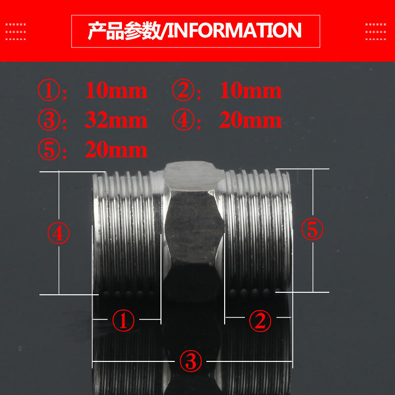 Stainless steel 20MM outer diameter direct butt joint water inlet pipe fitting double outer thread straight through outer thread
