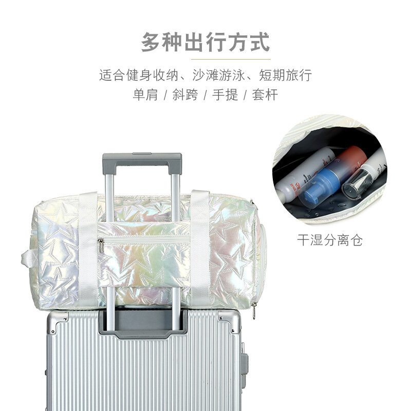 2023 2022 New Travel Bag Dry And Wet Separation Sports Yoga Fitness Large-Capacity Shoulder Handbag