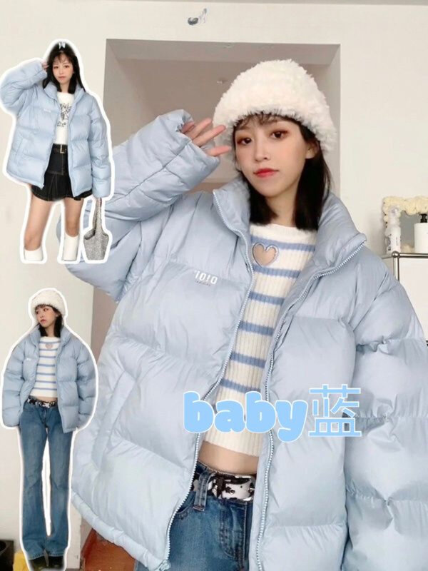 New Down Jacket Female Winter Short White Duck Down Thickened Fashion Versatile Bread Clothing Cotton Clothing Down Jacket Women