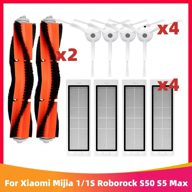 สำหรับเครื่องดูดฝุ่นหุ่นยนต์ Xiaomi Mi 1st Gen 2 / 1S, SDJQR01RR SDJQR02RR SDJQR03RR Roborock E4 E5 S4 Max หลักแปรงด้านข้าง