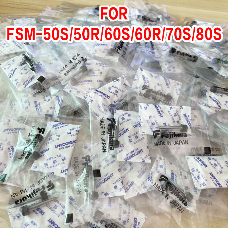 1~100pairs ELCT2-20A Electrode Rod FSM-50S 60S 70S 80S 70S+ 80S+70R Fiber Fusion Splicer Welding Electrodes Rod Made in Japan