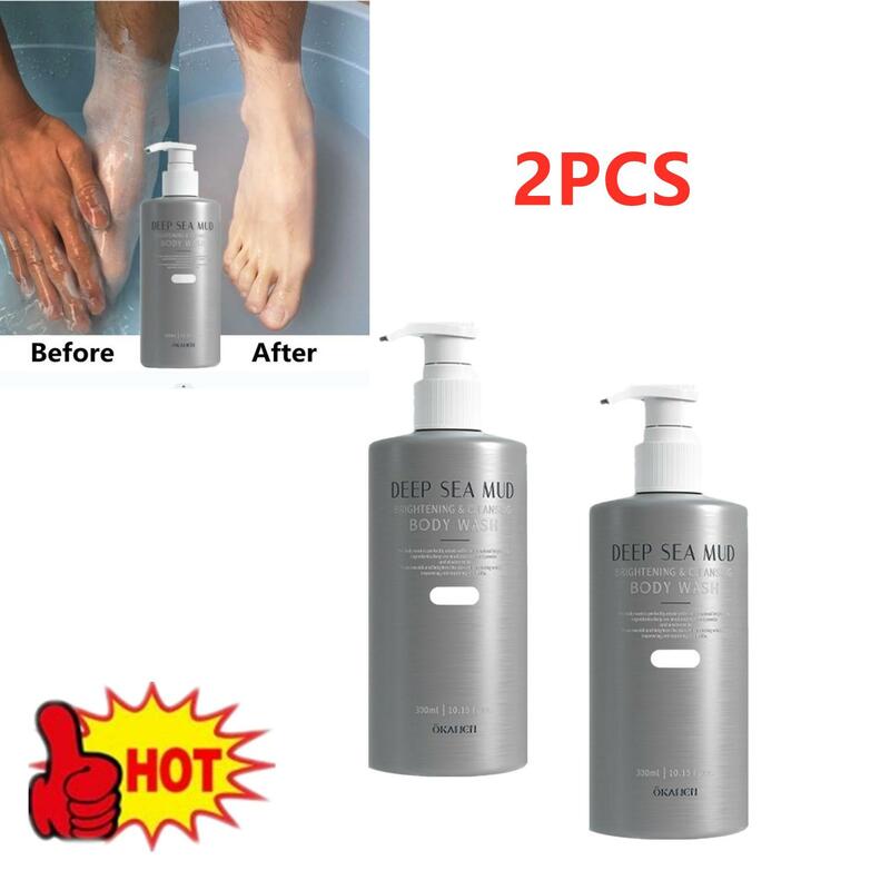 2PCS Deep Sea Mud Volcanic Mud Body Wash Whitening Exfoliating Dirt Acne Moisturizing Cleansing Body Wash 300ML