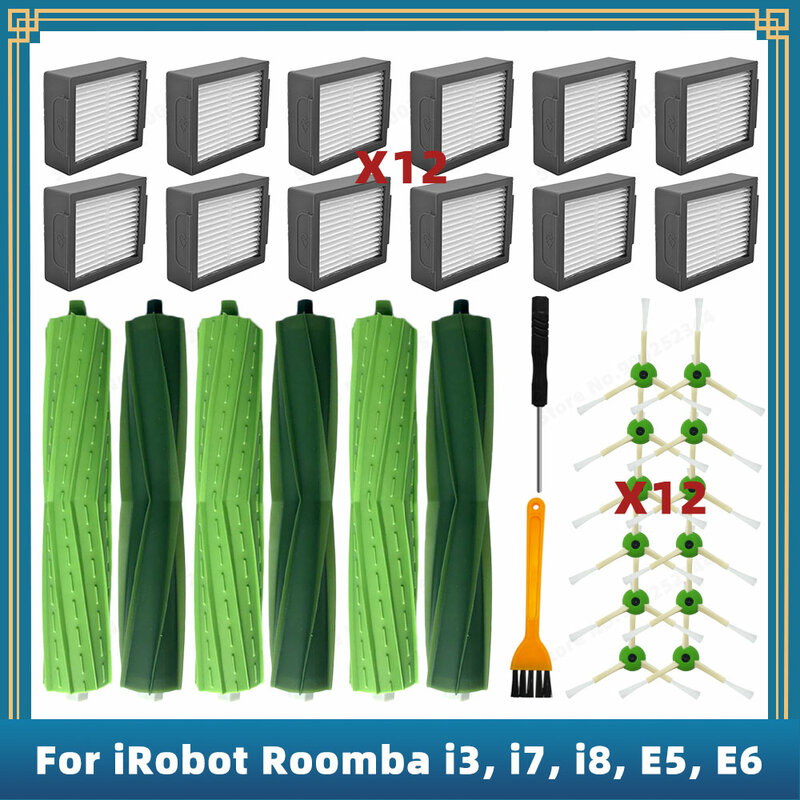 IRobot Roombaと互換性のあるメインブラシHEPAフィルター,交換部品,i1, i3, i4, i5, i6, i7, i8, e5, e6, e7のアクセサリ