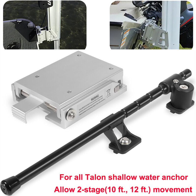 1810222 Talon Tilt Bracket for Minn Kota for Shallow Water Anchor Model, Tilt Bracket f/10' & 12' Stage Talons Trolling Motors
