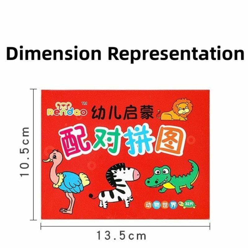 32Pcs Toddler Matching Card Early Montessori Education Puzzle Toys Cartoon Jigsaw Animal Color Shape regali di allenamento cognitivo