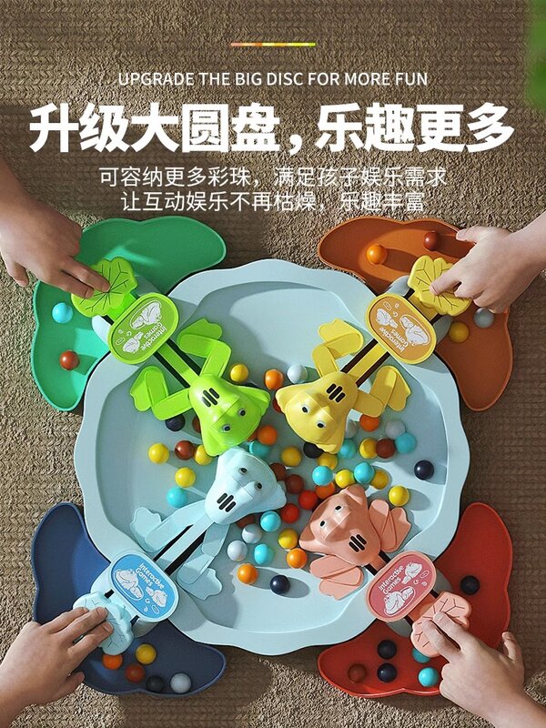 Hungry Frog Eats Beans Strategy Game Children Family Gathering Interactive Board Stress Relief festival birthday Kid gift Toy
